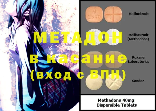 mix Верхнеуральск